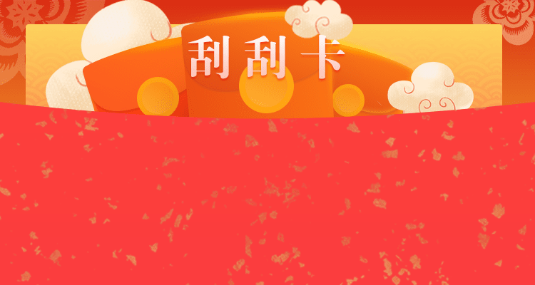 加拿大28,预测咪牌,28预测,在线走势,组合预测结果,PC分析号码,加拿大预测,28在线预测网